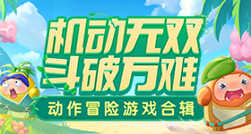 一千年了猴哥还是躲不过被狗追