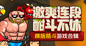 吴泽林语气