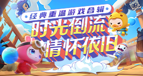 美女洗澡直播软件进阶版